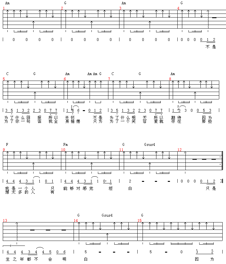 ����(��i)���Ԑ�(��i)-�汾һ(ʮ�ּ�����)1