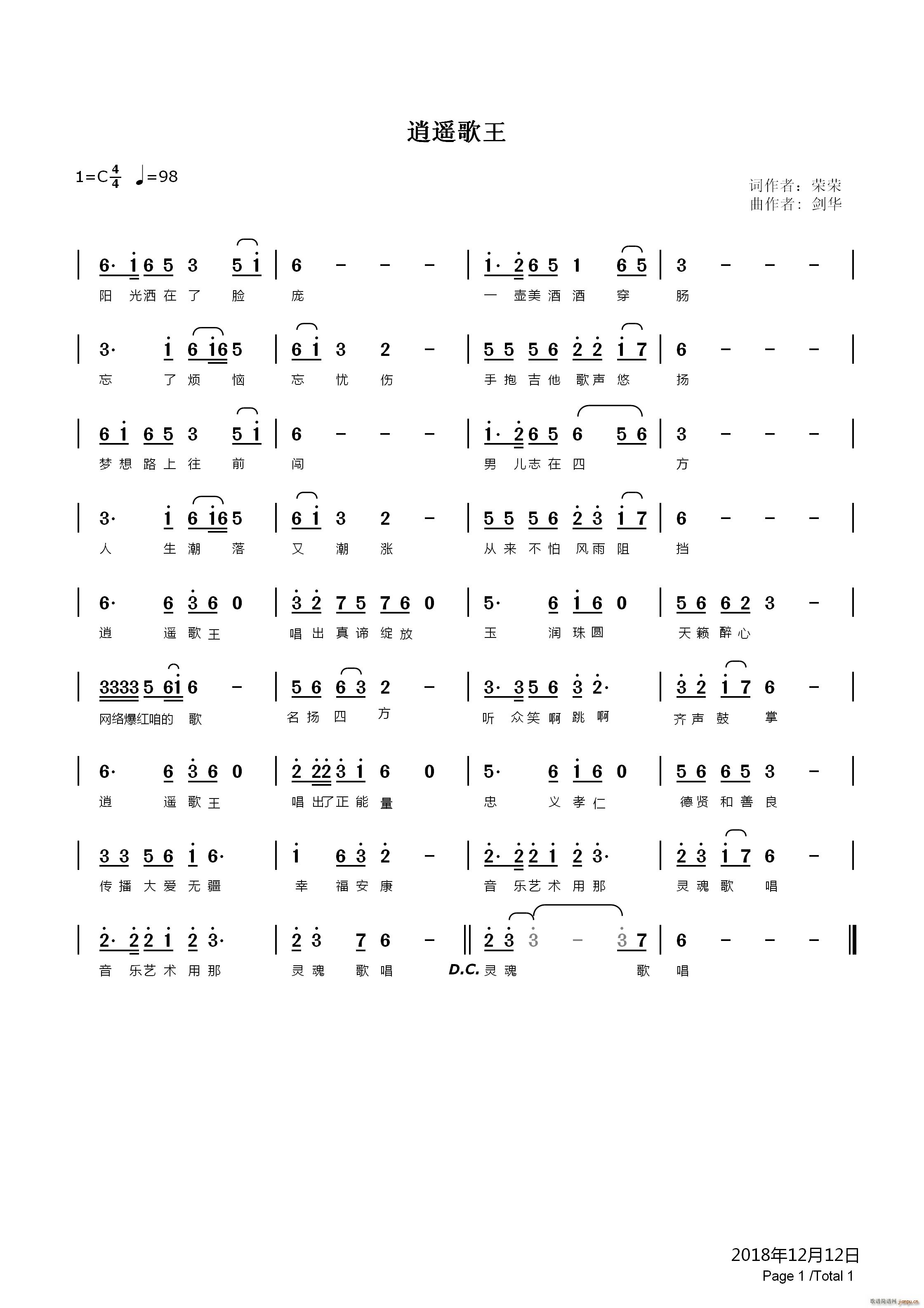 ���b����(���ָ��V)1