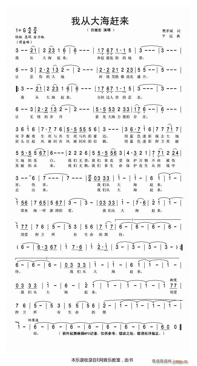 �ҏĴ��s��(l��i) ���^��(ʮ�ּ�����)1