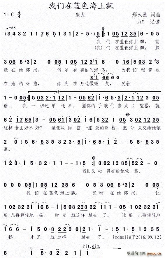 �҂����{ɫ����Ư(���ָ��V)1