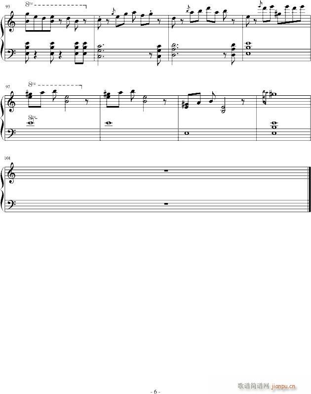 Beijings subway(����V)6