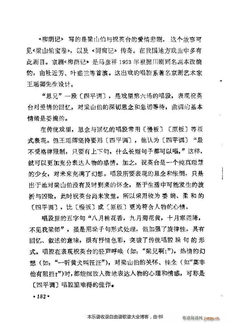 ������(zh��)����ǻ�x161 200 ���V(�������V)22