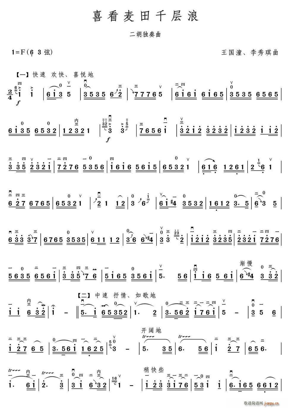 ϲ������ǧ���� �������������(y��)�V(�����V)1