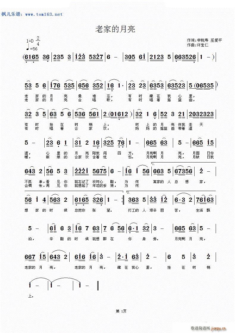 �ϼҵ�����(���ָ��V)1