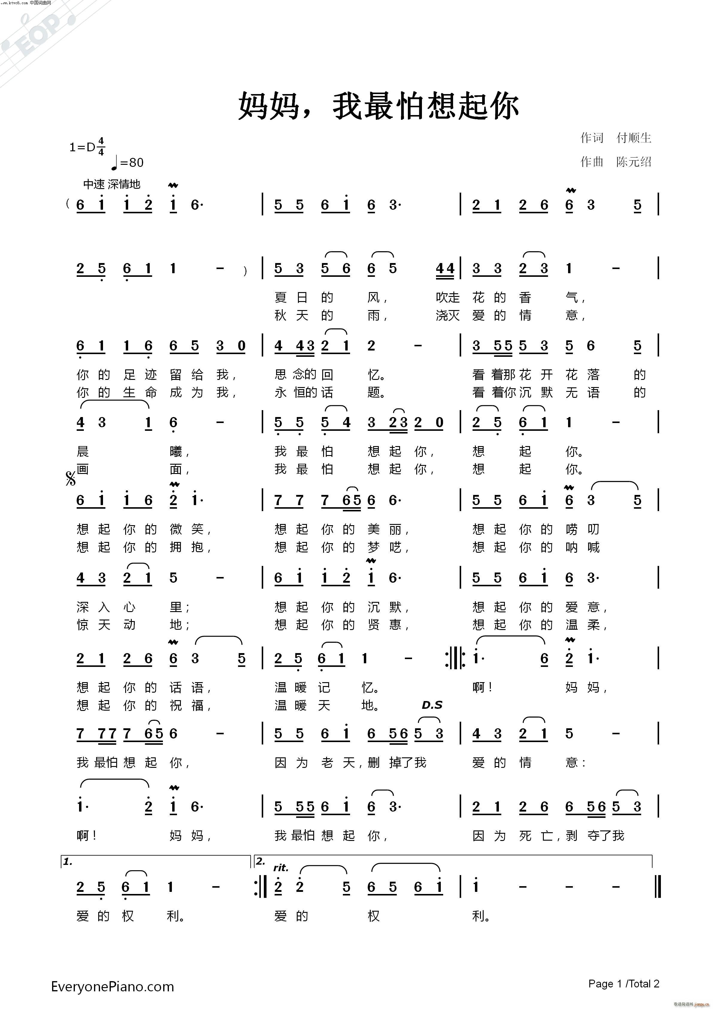 ���� ������������(���ָ��V)1