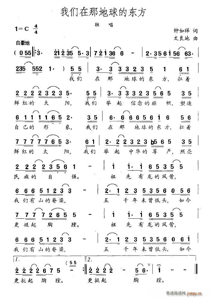 �҂����ǵ���Ė|��(���ָ��V)1