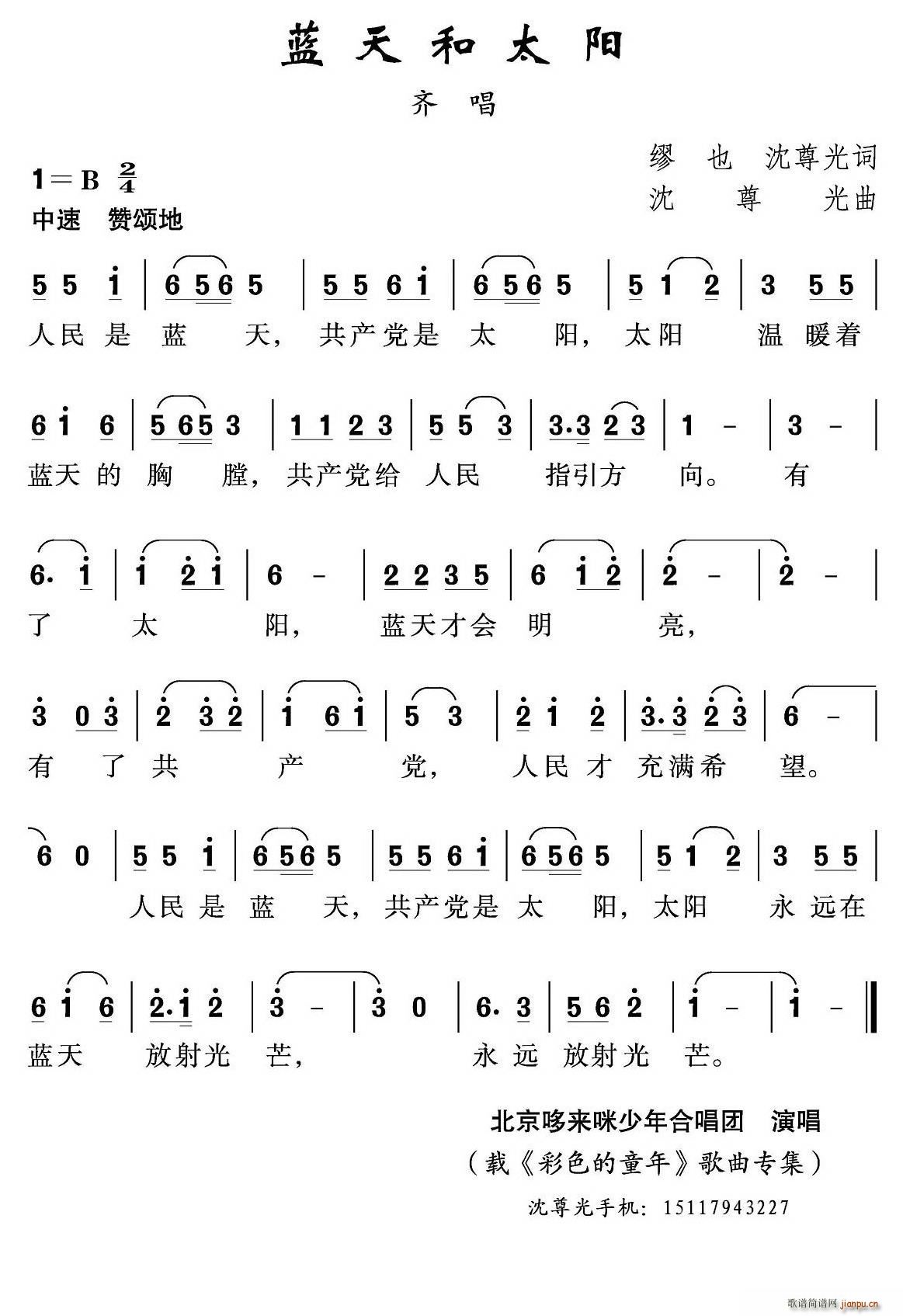 �{���̫�(y��ng)(���ָ��V)1