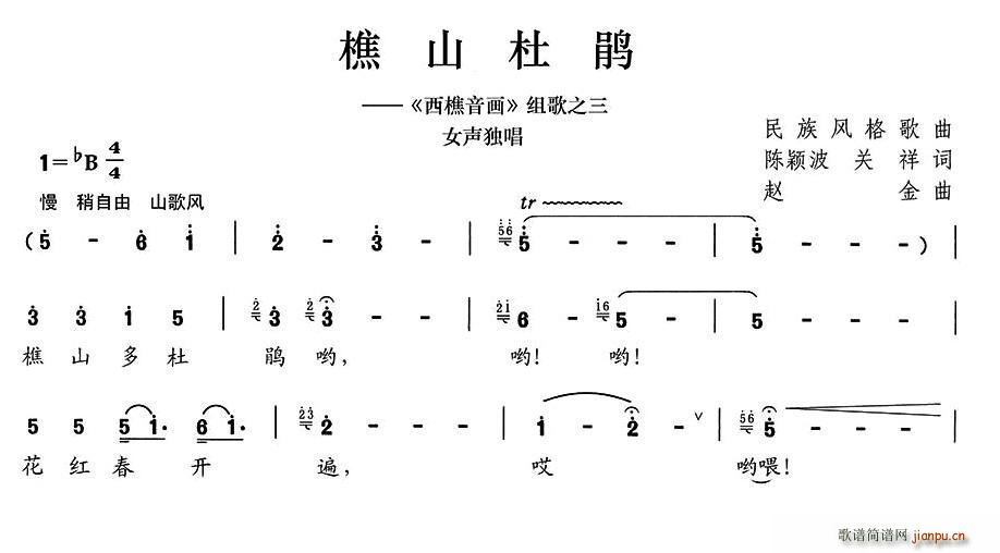 ��ɽ���N(���ָ��V)1