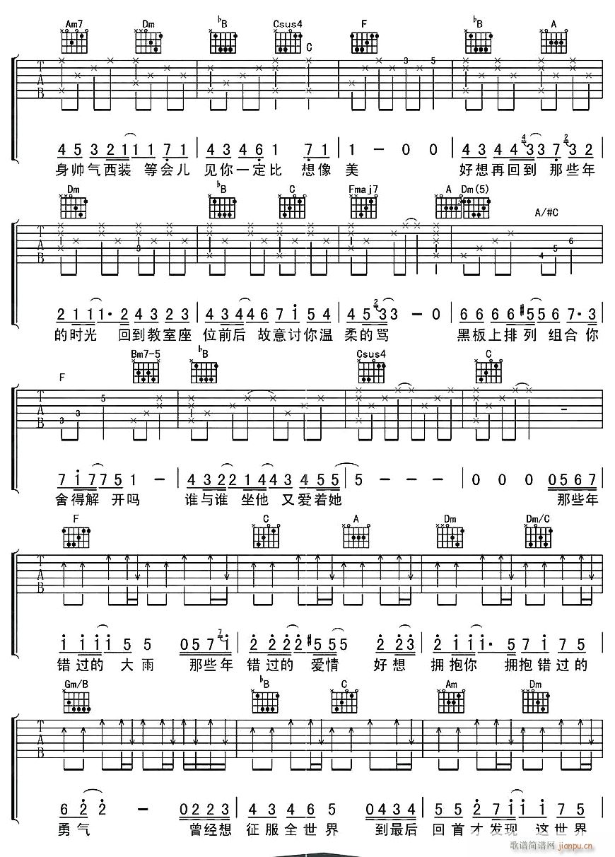 ��Щ��2(�����V)1