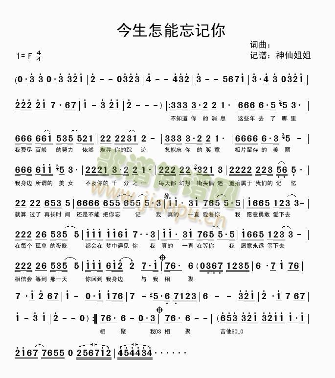 ����������ӛ��(���ָ��V)1