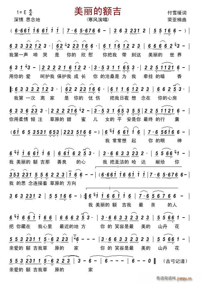 �������~��(���ָ��V)1