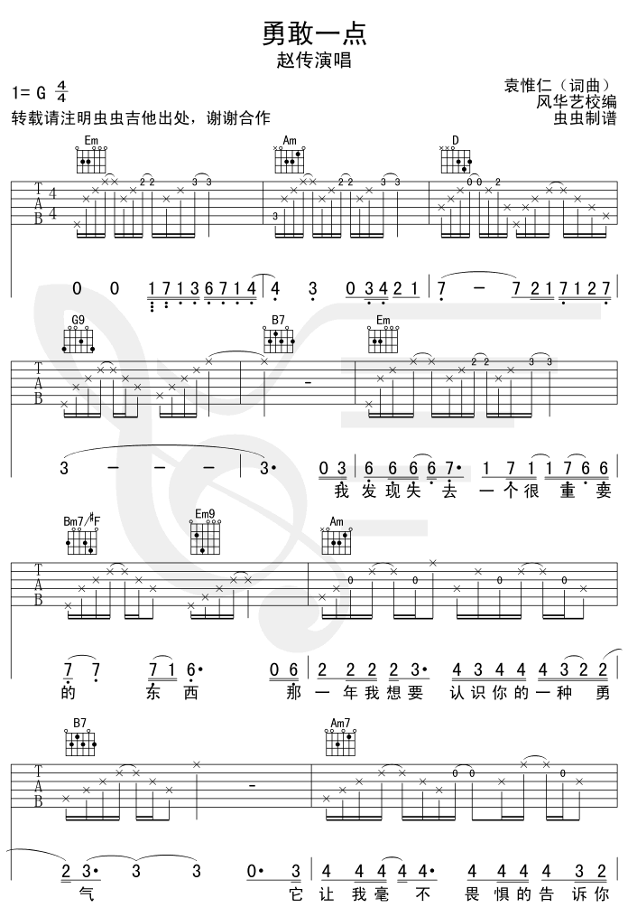 �¸�һ�c(di��n)-�J�C�V(���ָ��V)1