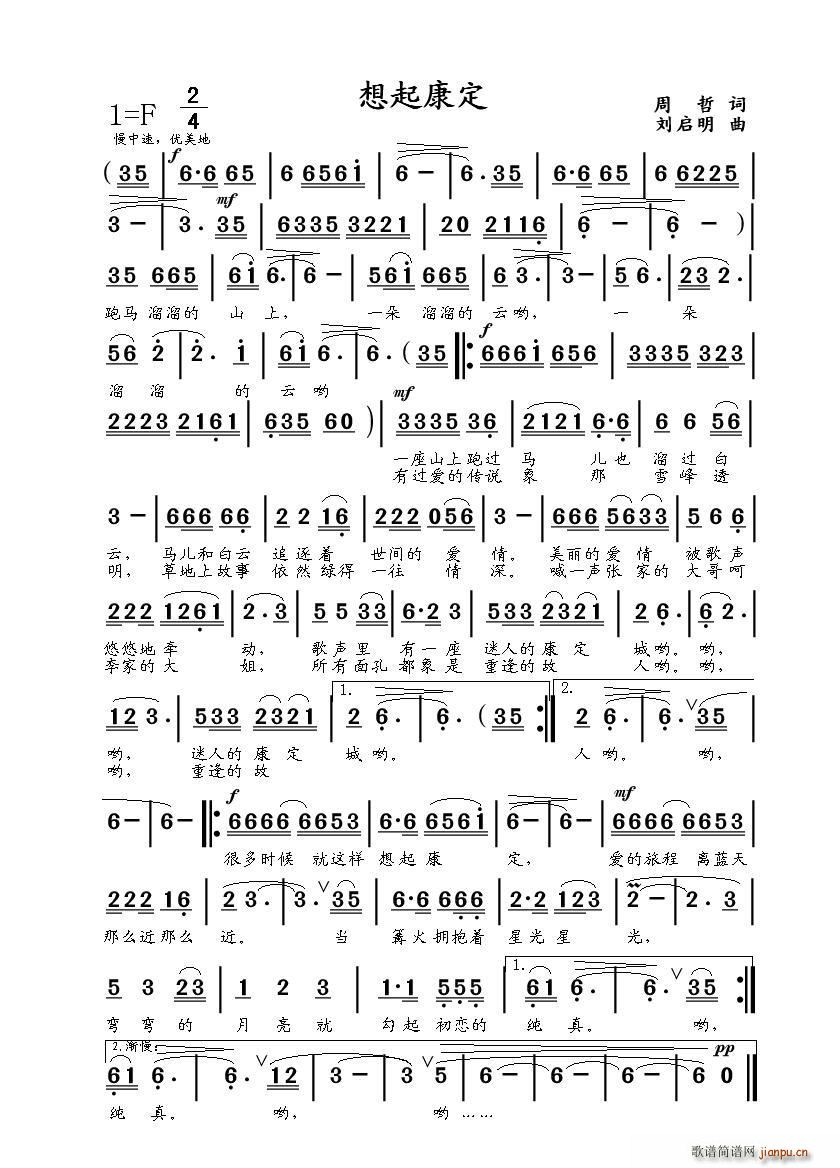 ���𿵶�(���ָ��V)1