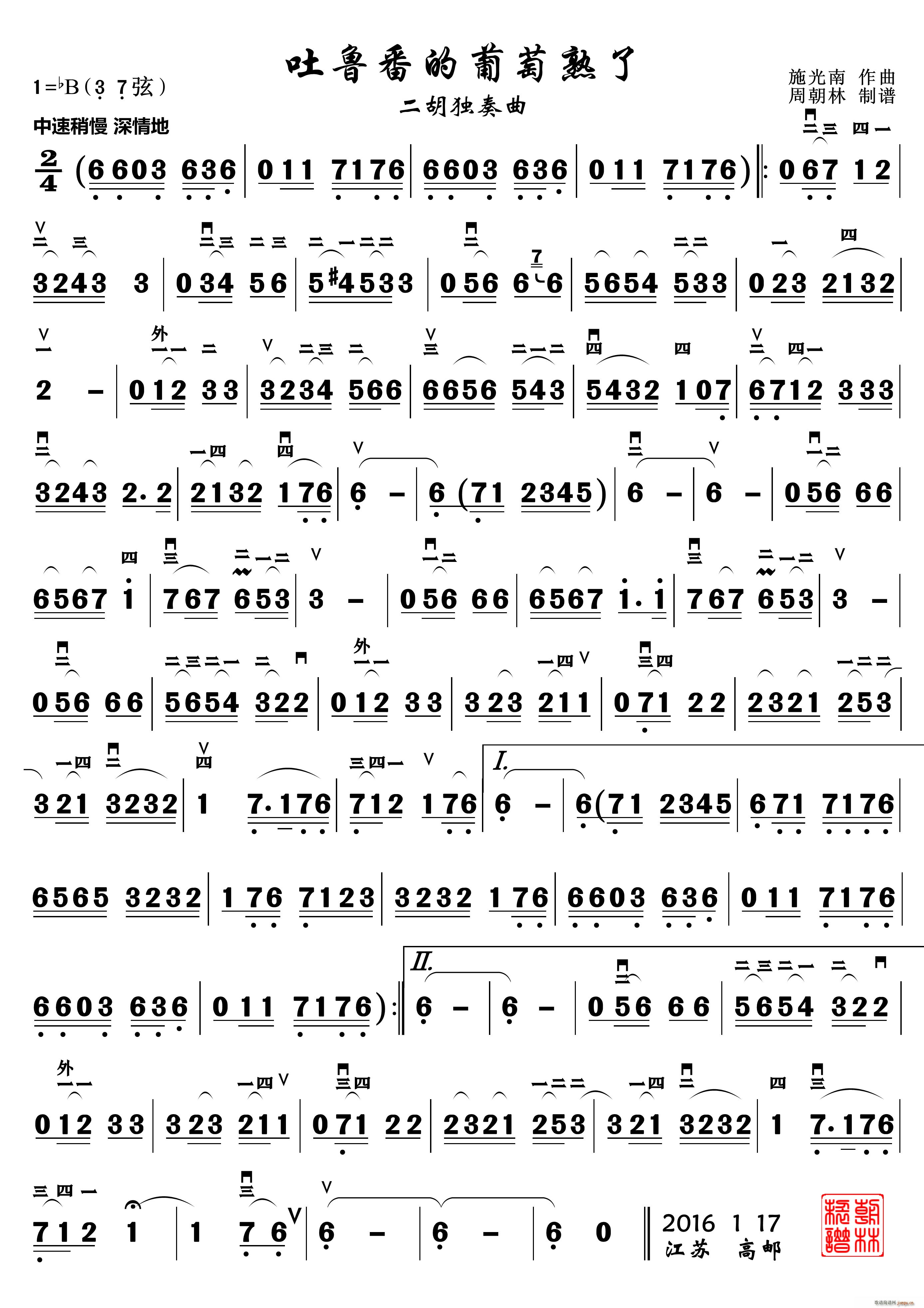 ���������������� ����������(�����V)1