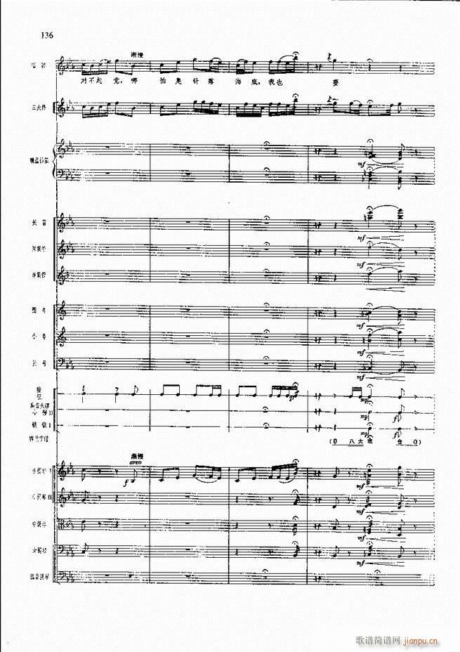 �����F������ ���� 121 180(�������V)16