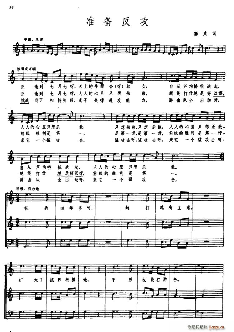 �ʂ䷴��(���ָ��V)1