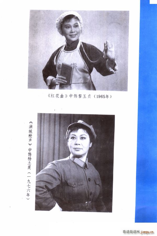 ÷�m�䳪ǻ�� 000 050(ʮ�ּ�����)5