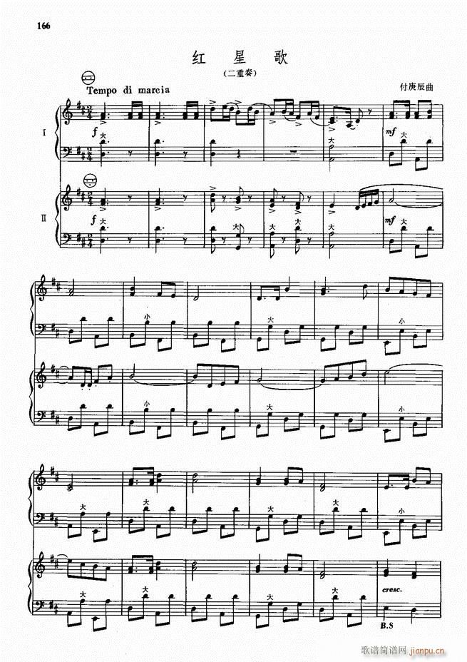 ���L(f��ng)����������72��101 190(���L(f��ng)���V)66