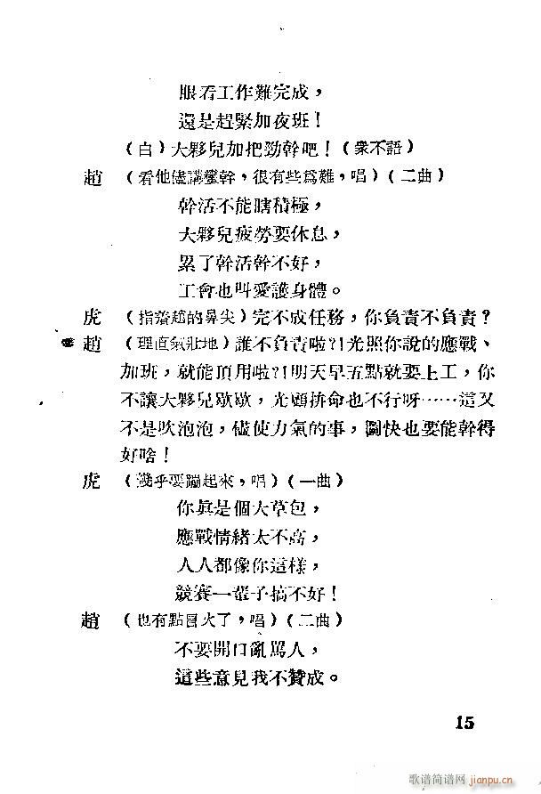 ����(���ָ��V)25