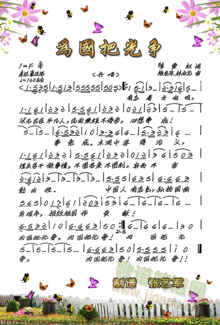 ����ѹ⠎(���ָ��V)1