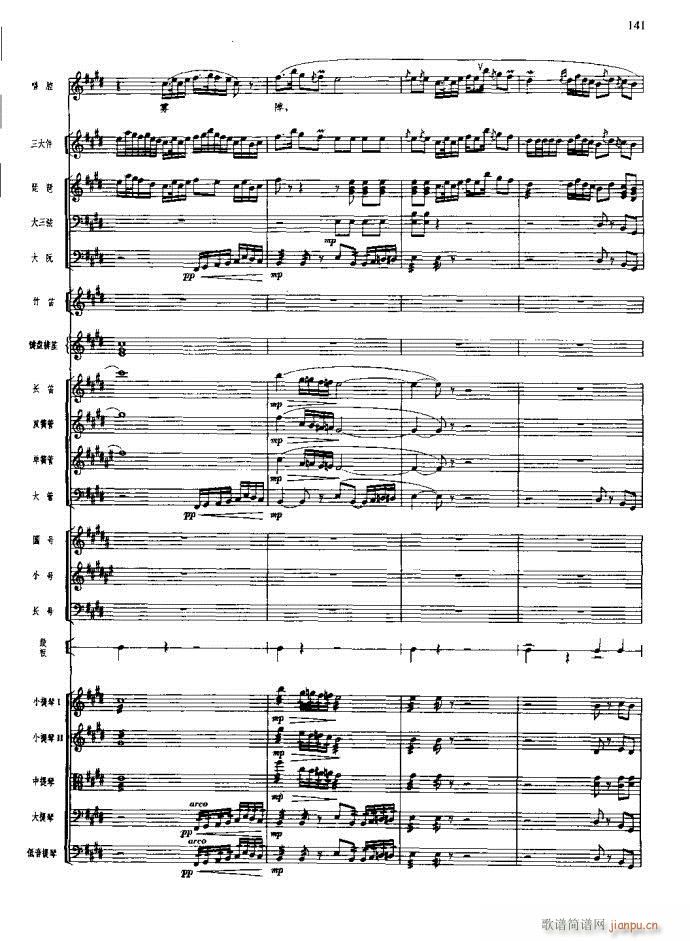 ɳ��� 141 180(���V)1