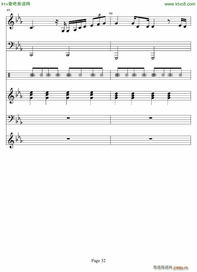 ���(l��i) ��(���V)32