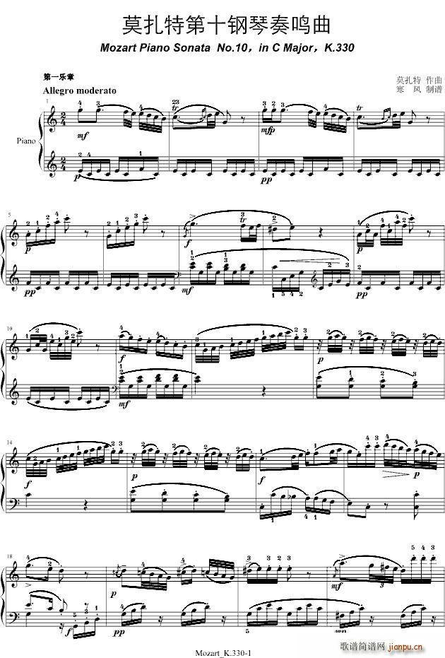 Ī����C���{��ʮ������Q��(����V)1