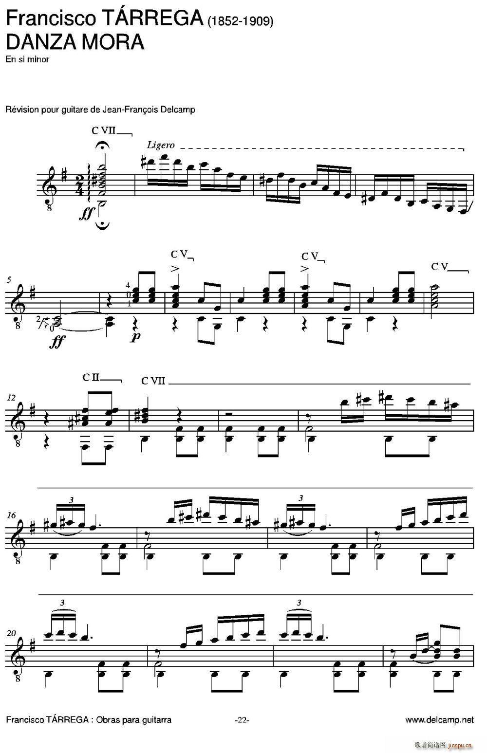 DANZA MORA �ŵ伪��(�����V)1