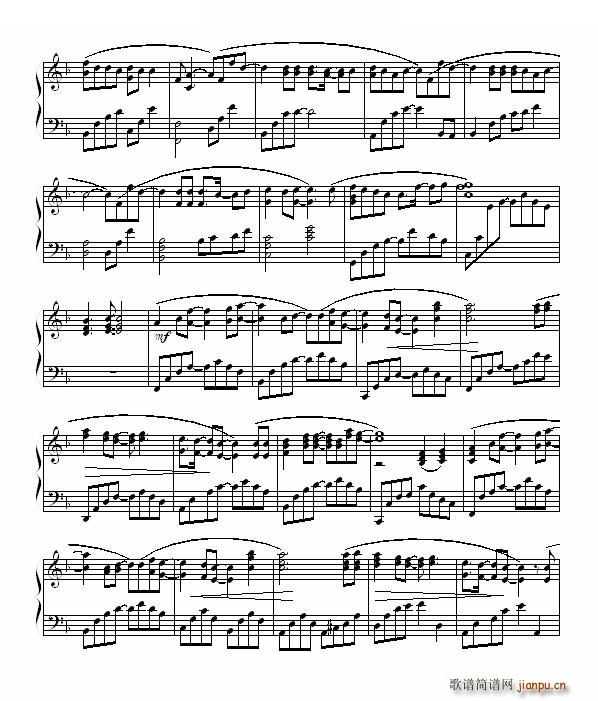 �� ��Ѫ�� ��Ѫ��(ʮ�ּ�����)3