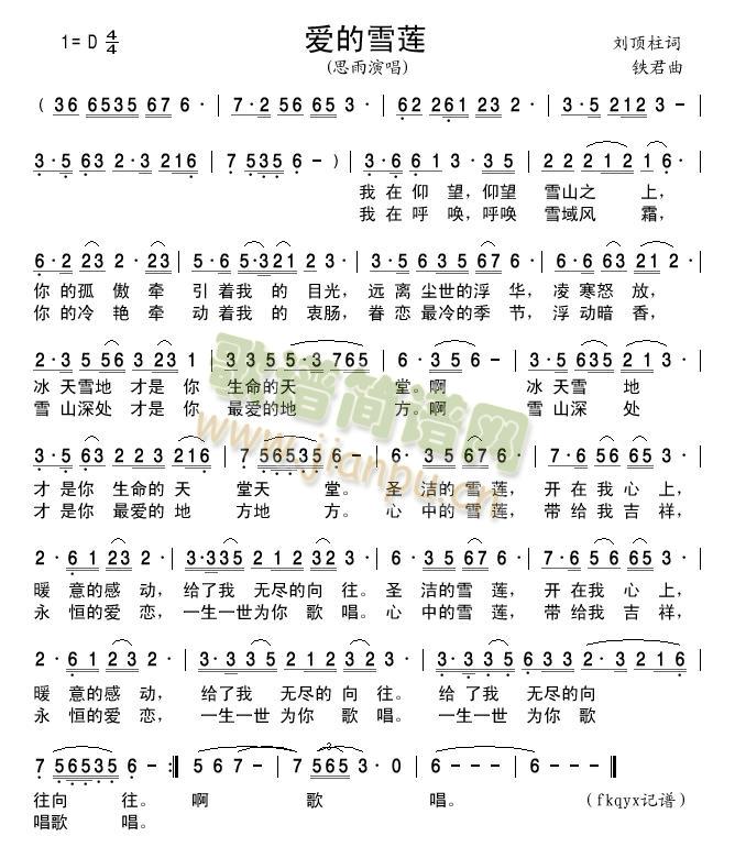 ��(��i)��ѩɏ(���ָ��V)1