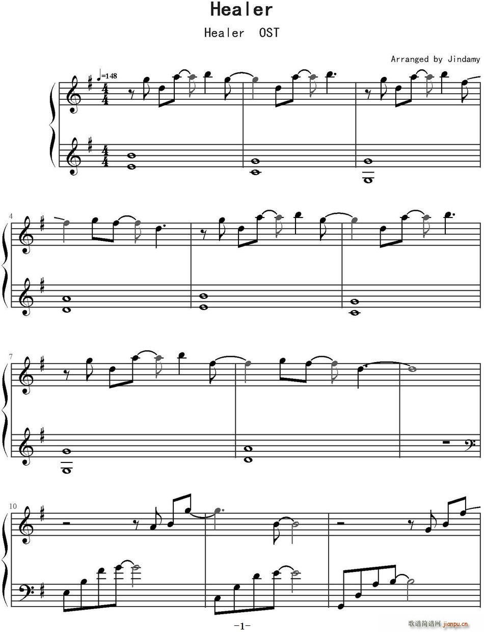 Healer �n�� Healer OST(ʮ�ּ�����)1