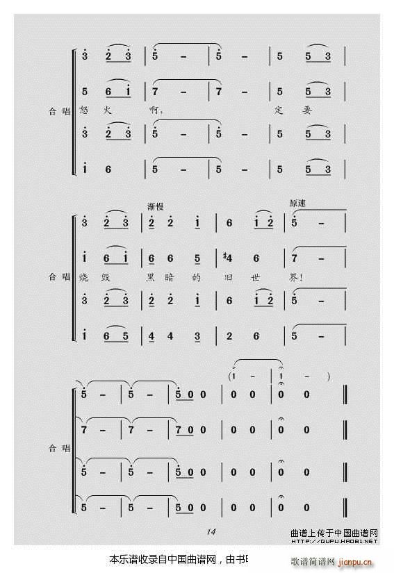 �F���脡 ��ëŮ ȫ�������� ֮��Ļ ��(l�� )���V(ʮ�ּ�����)5