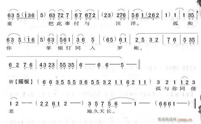 ����ͯ���а�-����(�������V)3