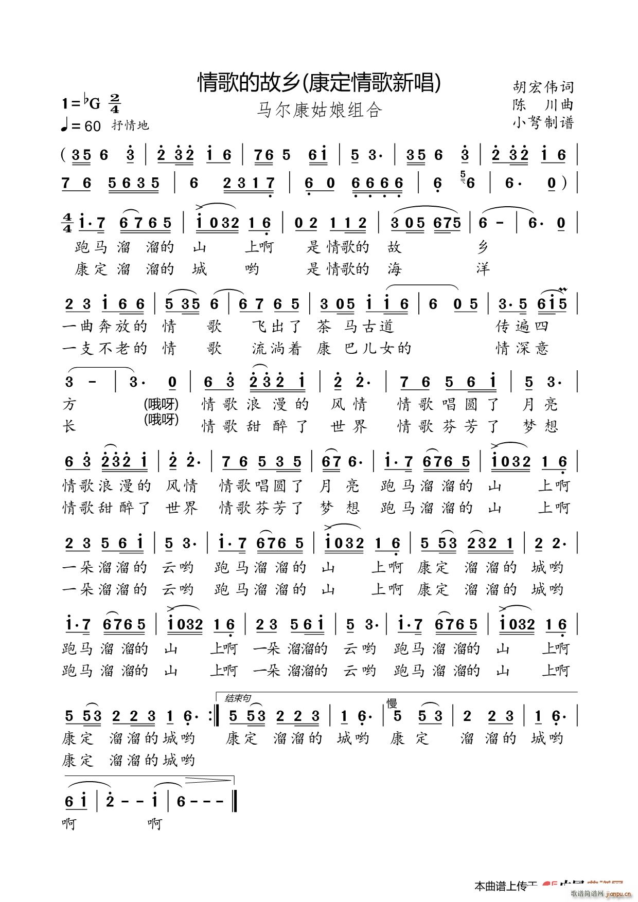 ���Ĺ��l ��������³�(ʮ�ּ�����)1