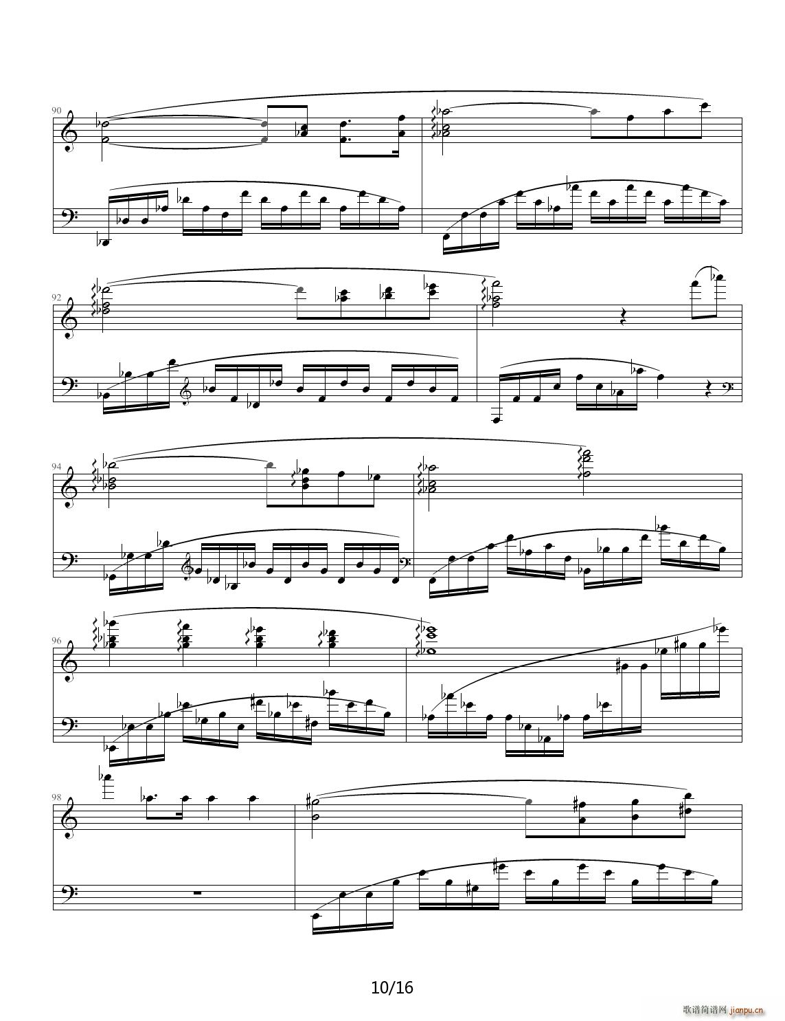 Etude in A Minor C�{(����V)10