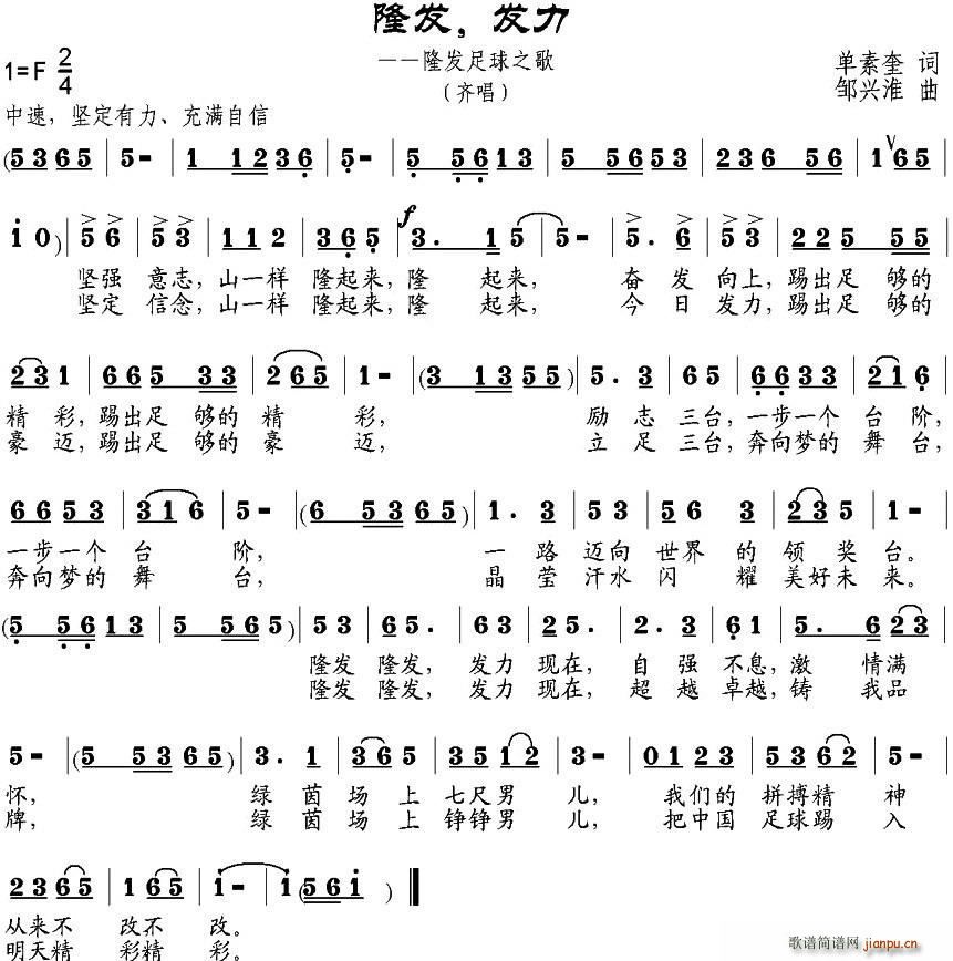 ¡�l(f��) �l(f��)�� ¡�l(f��)����֮��(ʮ�ּ�����)1