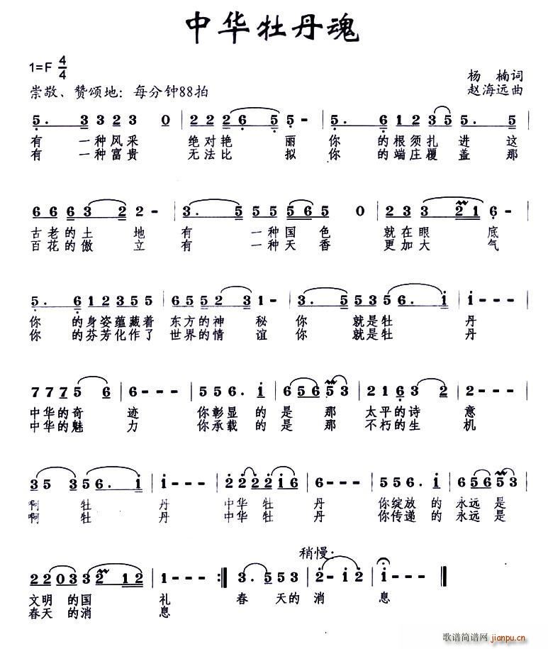 ���Aĵ����(���ָ��V)1