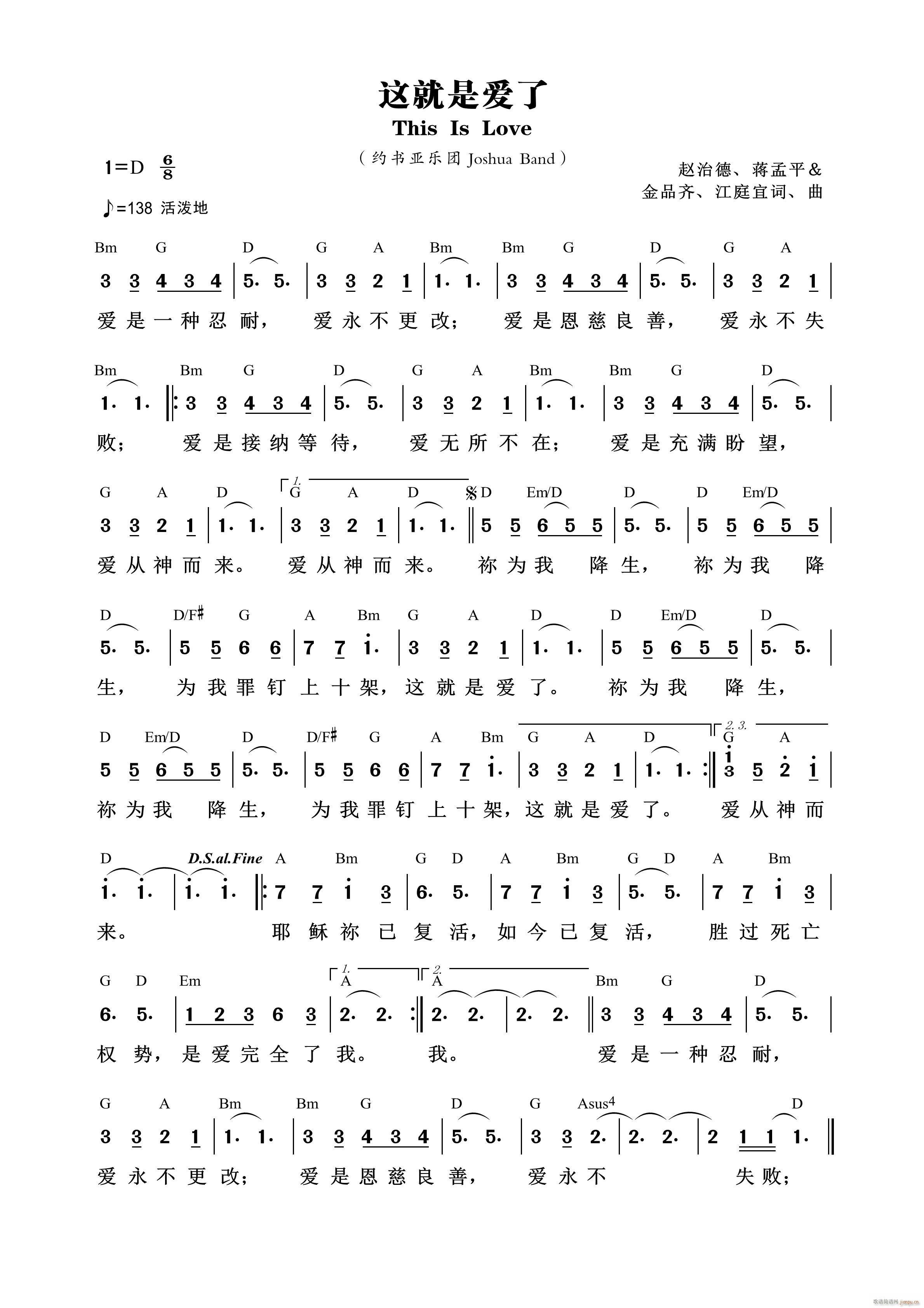 �@���ǐ�(��i)�� ��877��(ʮ�ּ�����)1