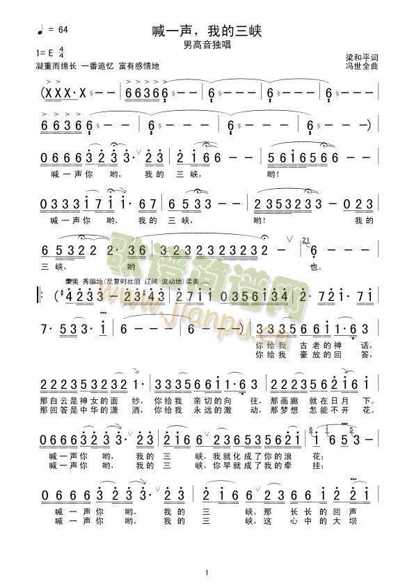 ��һ���ҵ����{(���ָ��V)1