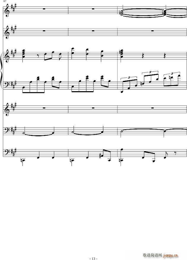 ҹ������׈A����(����V)13