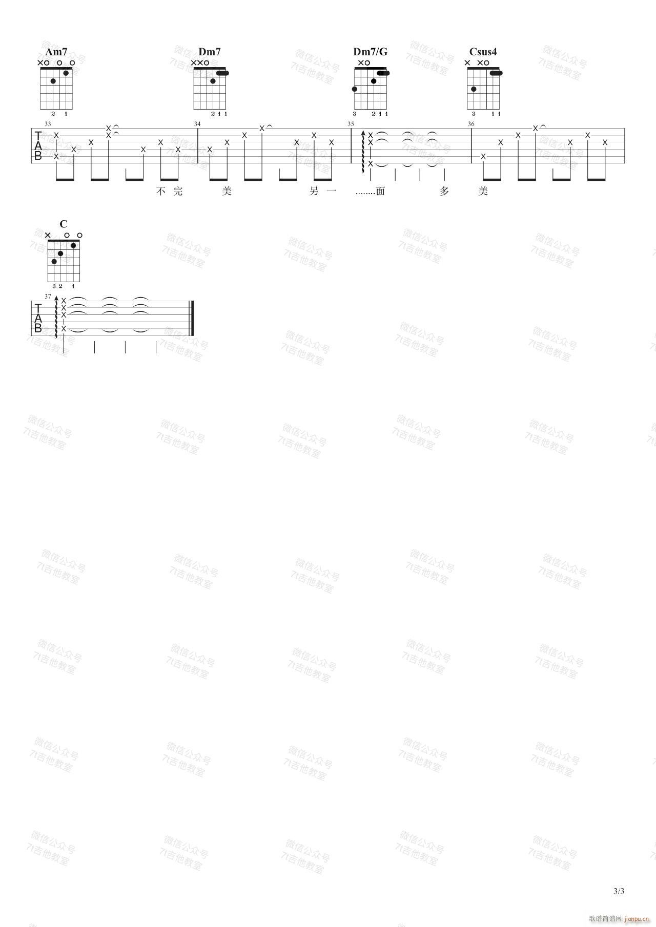 ���ĵ��Nޱ ������ C�{ԭ��(�����V)3