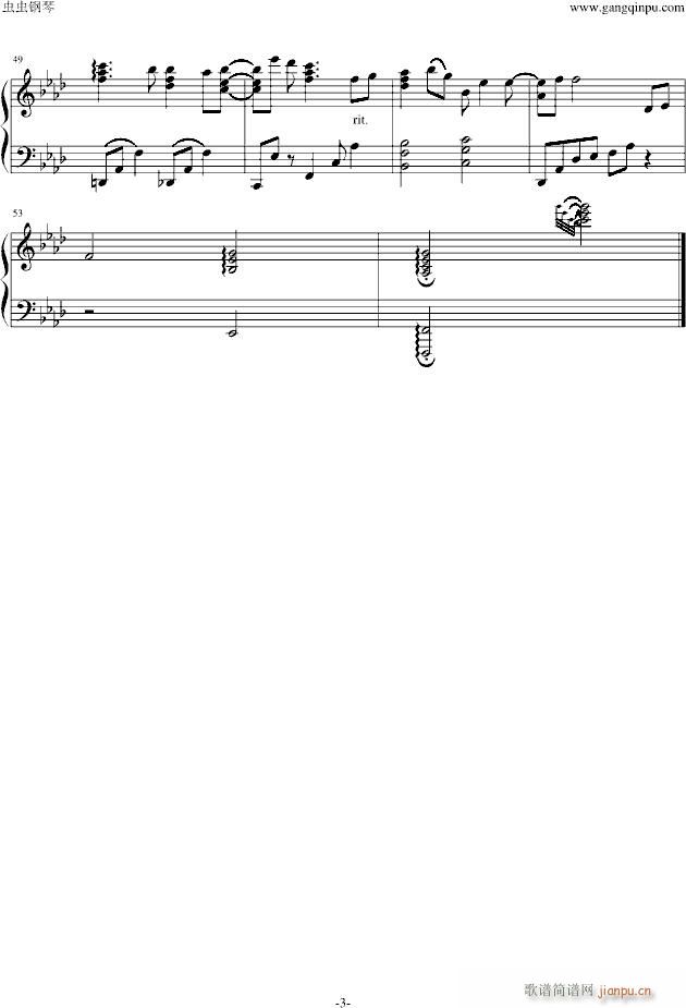 ����ʤ����(����V)3