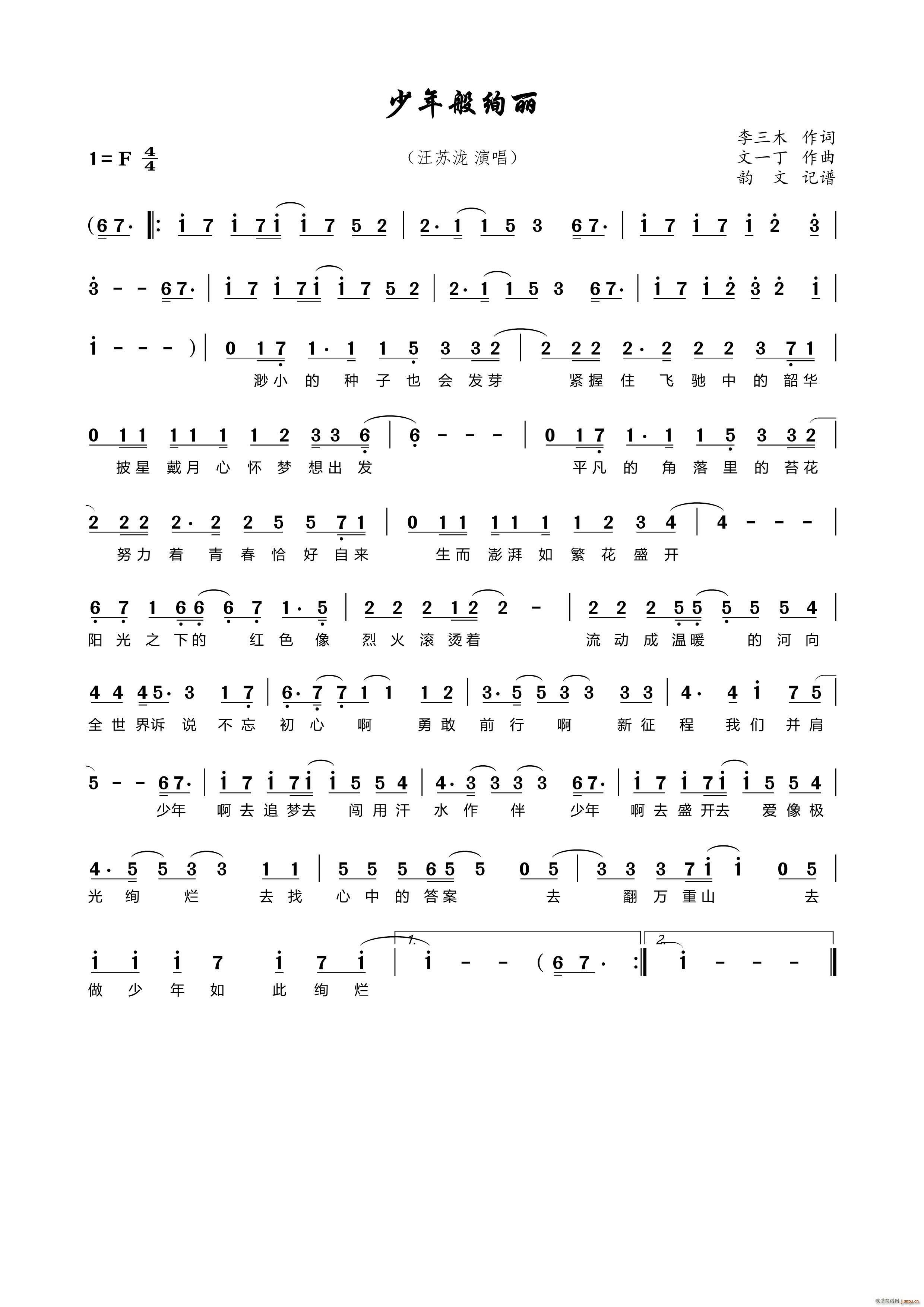 �����k��(���ָ��V)1