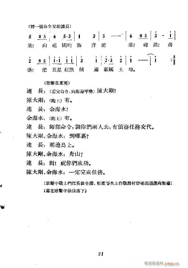 �̺��t��(���ָ��V)20