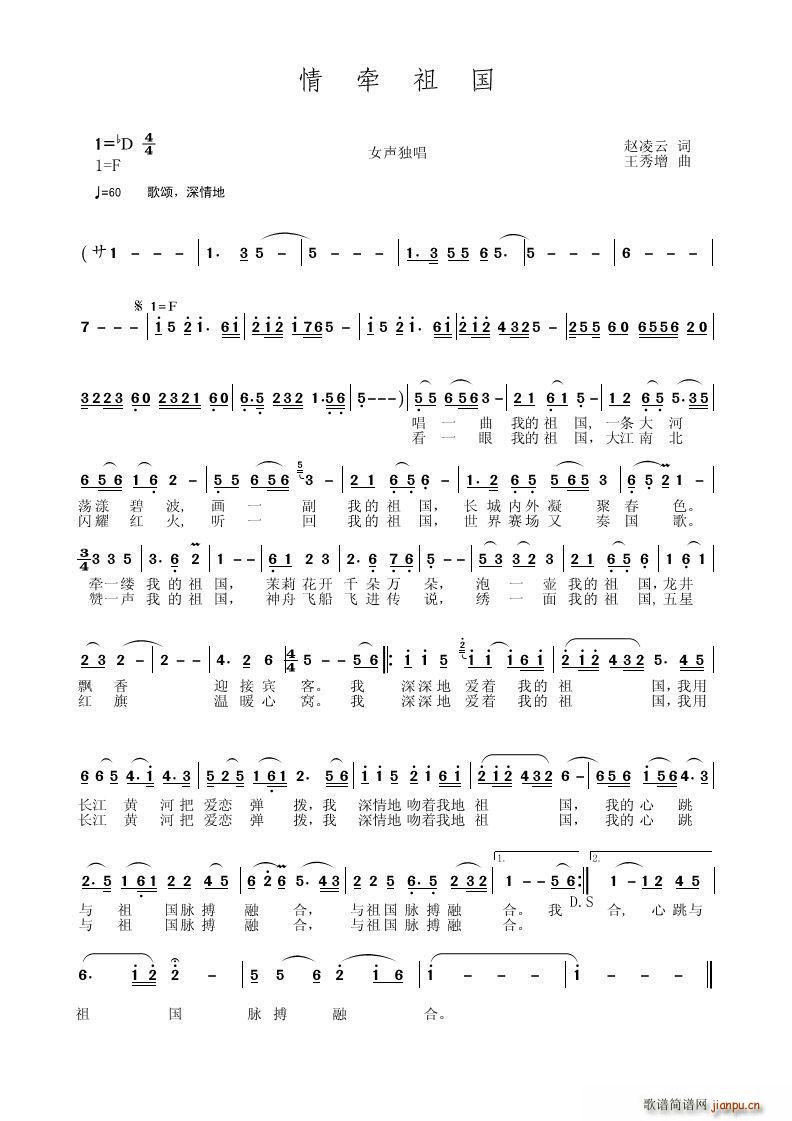 �頿��� Ů����(���ָ��V)1