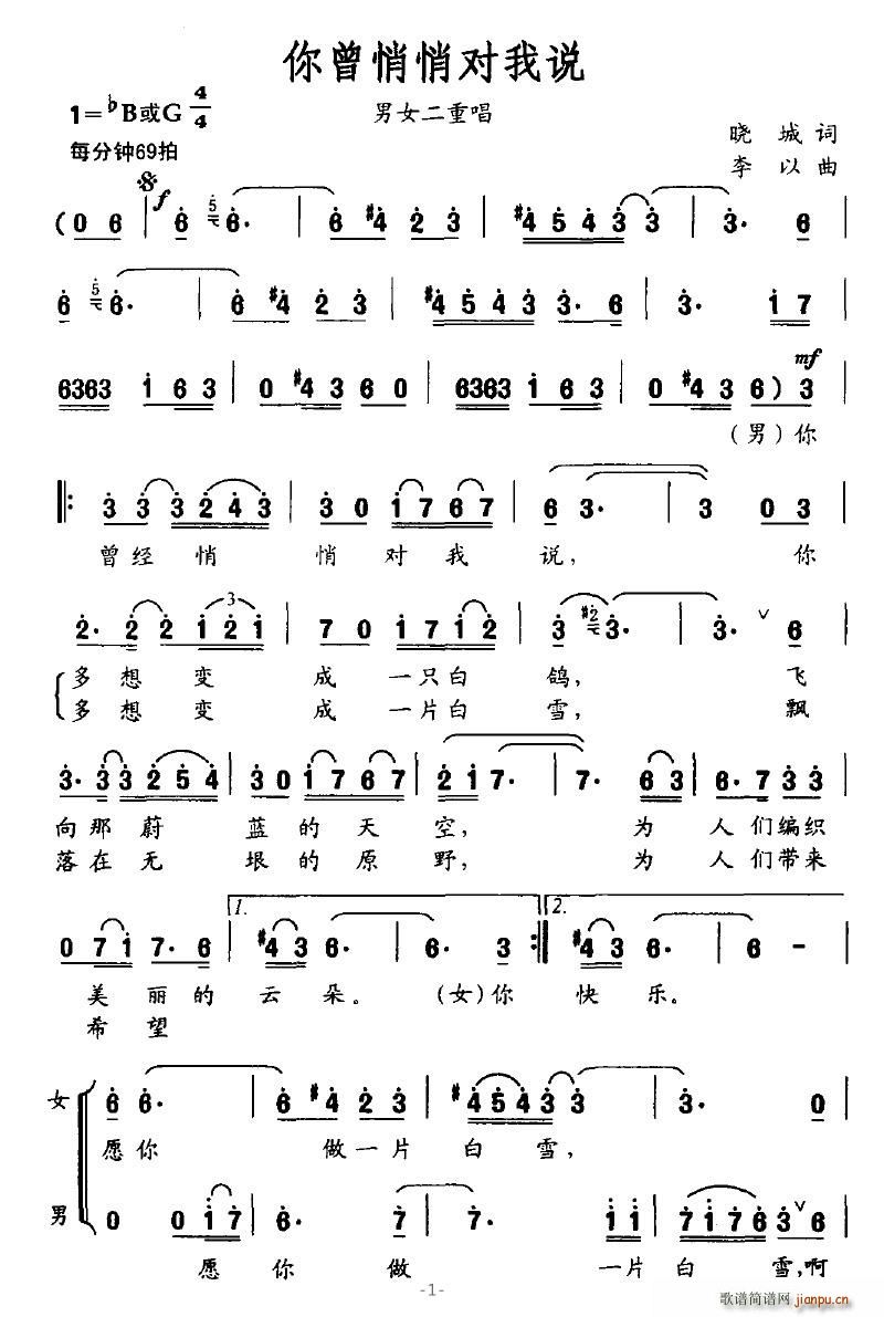 �������Č����f(shu��)(���ָ��V)1