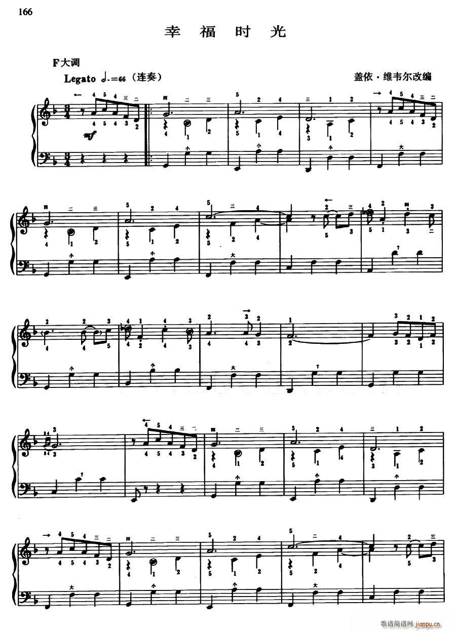 �Ҹ��r(sh��)�� ��ָ��(���ָ��V)1