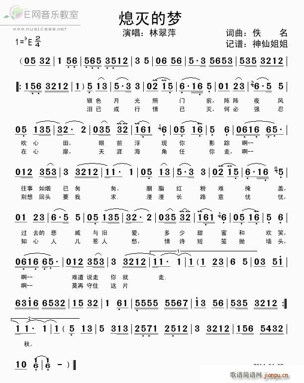 Ϩ��ĉ�(m��ng) �ִ�Ƽ(���ָ��V)1