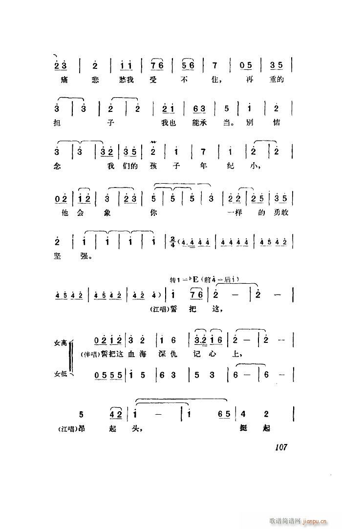 ���� �脡 ȫ�� 00 50(ʮ�ּ�����)33