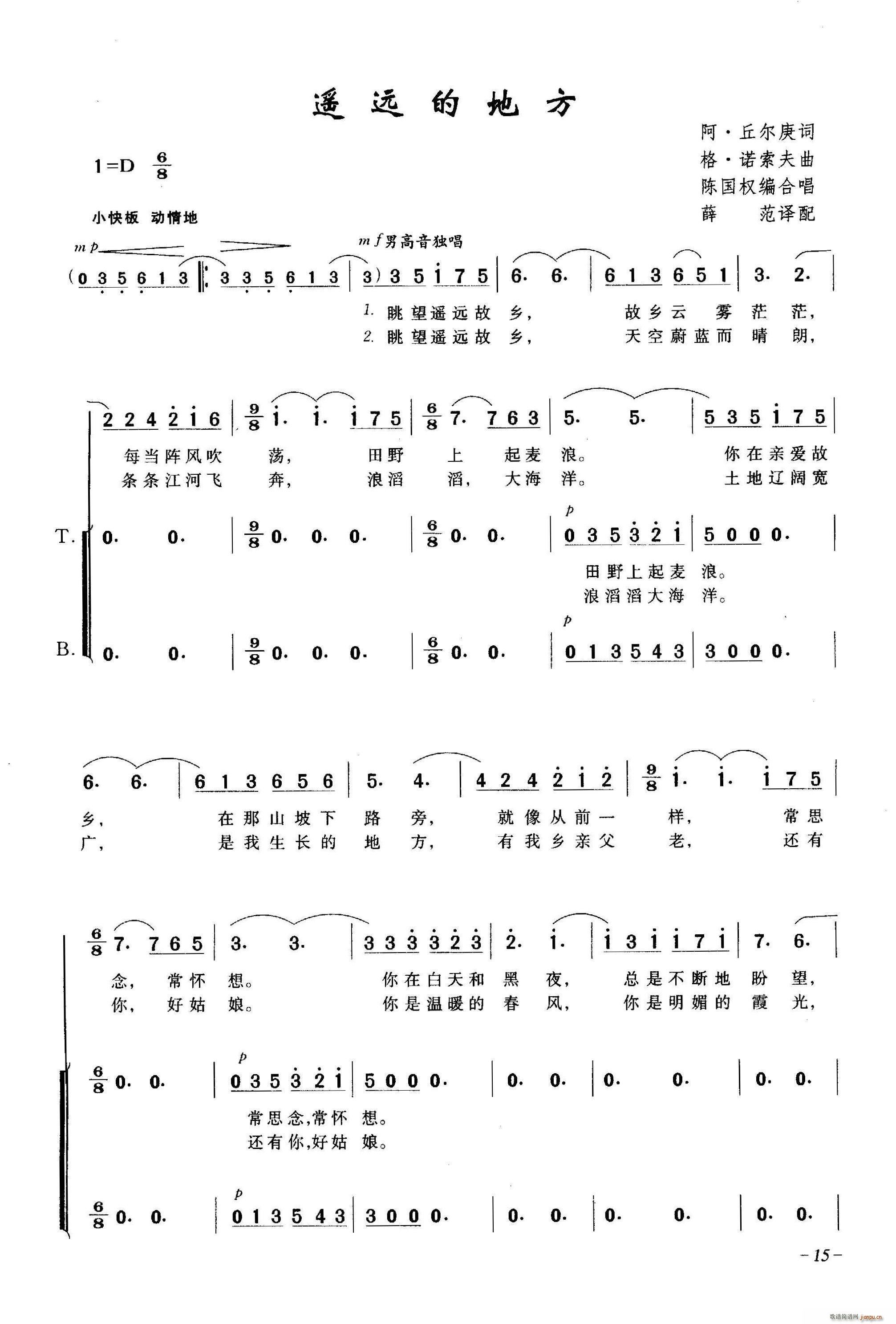 ?�b�h�ĵط�(���ָ��V)1